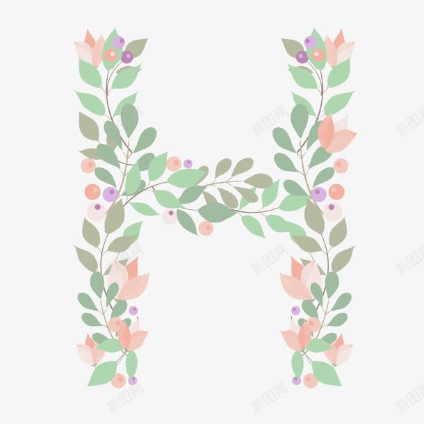 植物绿叶花朵字母Hpng免抠素材_88icon https://88icon.com 大写字母 字母 字母H 树叶 植物字母 绿叶 花朵字母