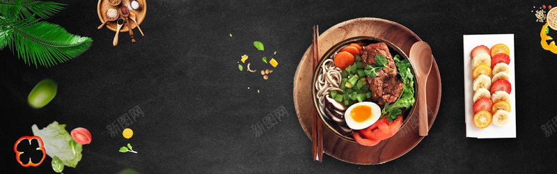黑色质感重庆小面美食背景psd设计背景_88icon https://88icon.com 果盘 简约 美食 美食背景 调料 质感 重庆小面 黑色
