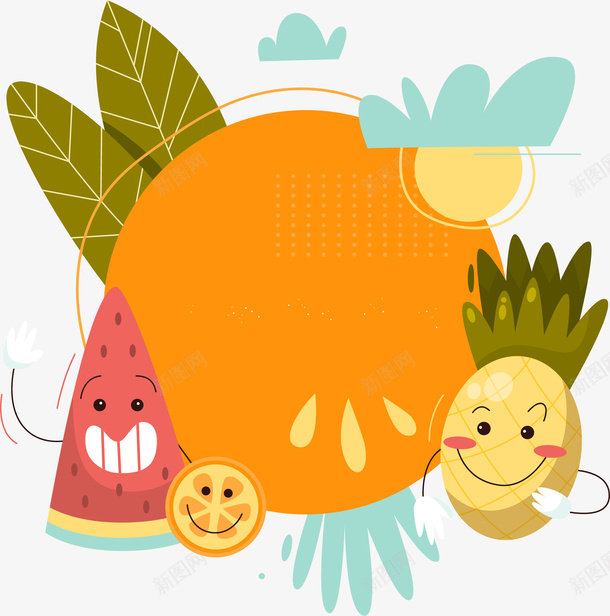 卡通可爱菠萝西瓜边框矢量图ai免抠素材_88icon https://88icon.com 可爱 可爱凤梨 墨镜 夏天 夏日 太阳 度假 旅游 树叶 沙滩 海滩 海边 矢量图 立夏 花环 菠萝 装饰 西瓜 边框 阳伞