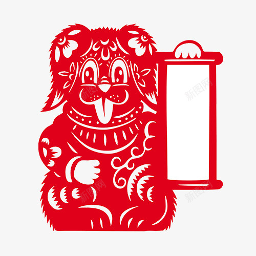小狗剪纸png免抠素材_88icon https://88icon.com 中国风 传统剪纸 剪纸 小狗剪纸 手工 红色