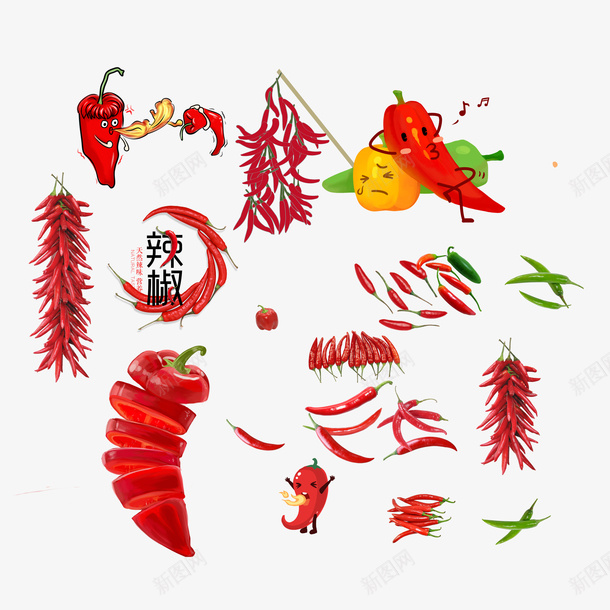 多种辣椒png免抠素材_88icon https://88icon.com 卡通辣椒 可爱辣椒 调料 辣椒