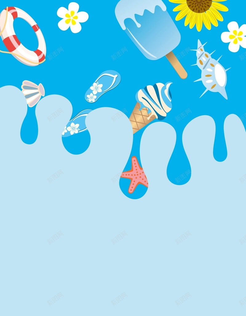 矢量夏日清新蓝色冰爽食品背景ai设计背景_88icon https://88icon.com 冰爽 夏日 度假 旅游 水滴 清新 矢量 背景 蓝色 食品 矢量图