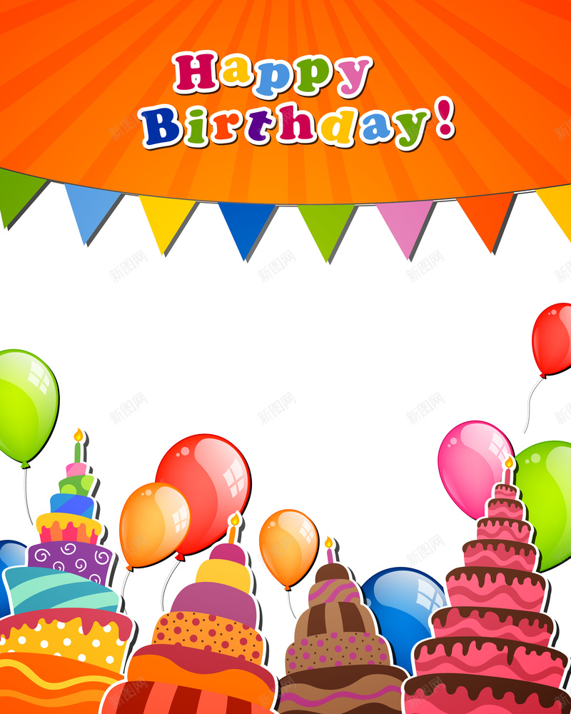 卡通蛋糕气球生日主题背景矢量图ai设计背景_88icon https://88icon.com 卡通 气球 海报 生日主题 背景 蛋糕 矢量图