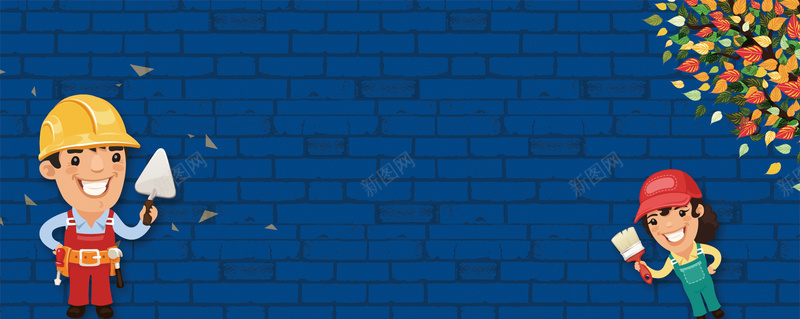 家装节卡通童趣蓝色bannerpsd设计背景_88icon https://88icon.com 京东 卡通 卡通人物 墙壁 家具 家装节 工人 油漆 涂料 电商 砖墙 童趣 装修节