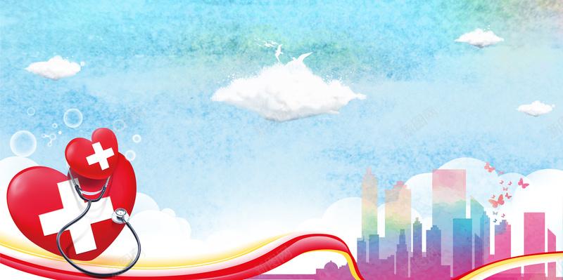 爱心献血公益展板背景psd设计背景_88icon https://88icon.com 人间大爱 无偿献血公益 无偿献血卡通 无偿献血宣传 爱心传递 献血公益海报 献血助人 血防站献血