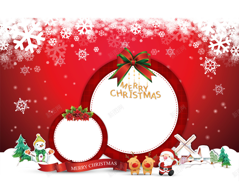 红色雪花圣诞节背景矢量图ai设计背景_88icon https://88icon.com ai 包裹 卡通 圣诞 圣诞树 圣诞老人 插画 矢量 礼盒 雪人 矢量图