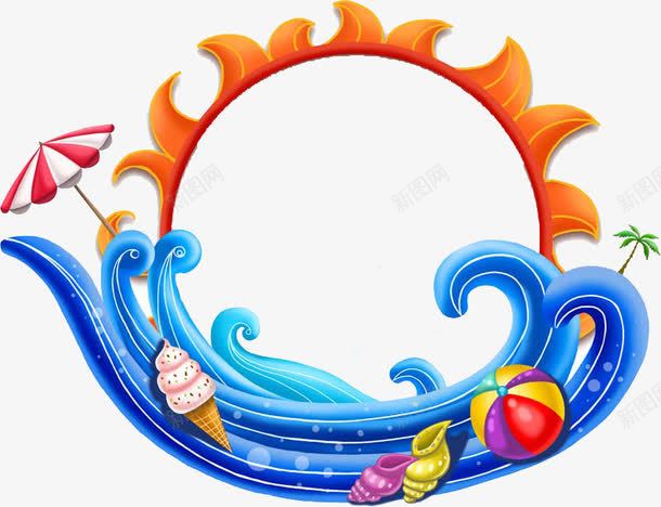 夏日创意卡通海报合成小图标png免抠素材_88icon https://88icon.com 创意 卡通 合成 图标 夏日 海报