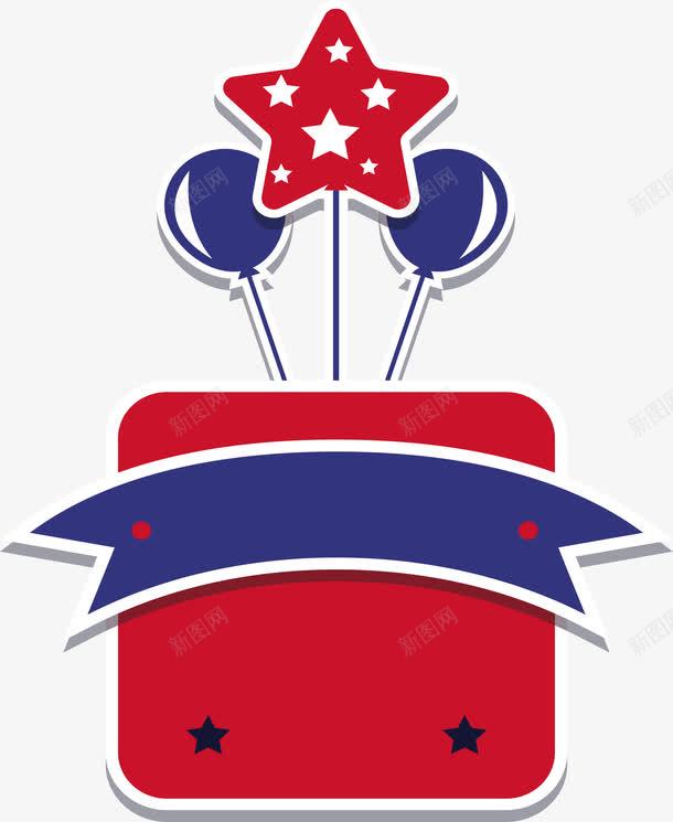五角星装饰标题框png免抠素材_88icon https://88icon.com 五角星 气球 矢量png 红色五角星 红色标题框 红色矩形框