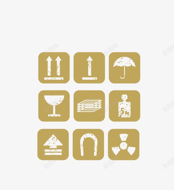 包装箱标识png免抠素材_88icon https://88icon.com 包装箱标识 向上 矢量标识 防潮