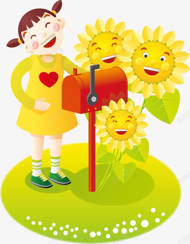 快乐的女孩png免抠素材_88icon https://88icon.com 卡通 向日葵 女孩 快乐