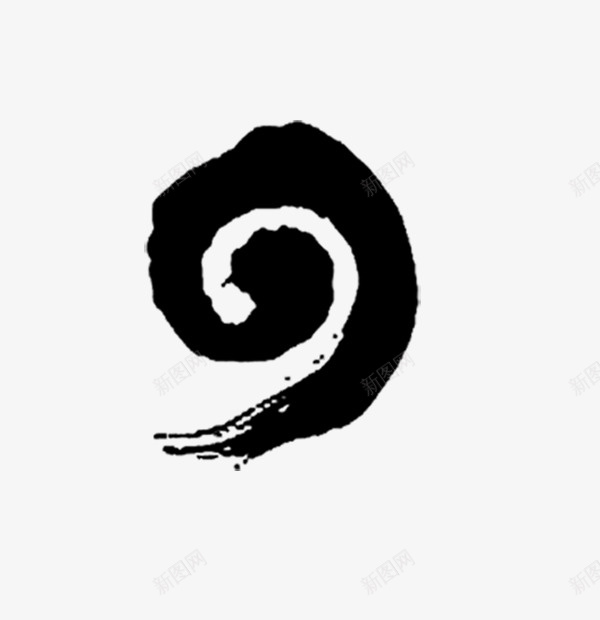 中国元素水墨psd免抠素材_88icon https://88icon.com 中国元素 中国风素材 国画 水墨 水墨风格