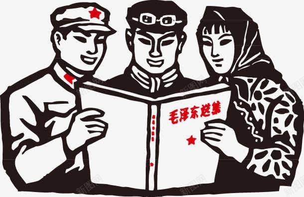 军旅朋友矢量图ai免抠素材_88icon https://88icon.com 军旅 朋友 矢量图