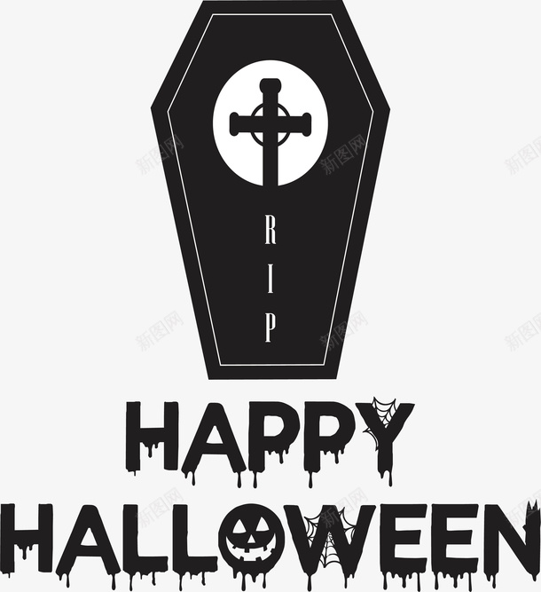 棺木万圣节海报矢量图ai免抠素材_88icon https://88icon.com happyhallowee 万圣节 十字棺 棺木 棺材 矢量png 矢量图 西方棺材