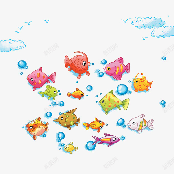 卡通装饰png免抠素材_88icon https://88icon.com 卡通 吐泡泡 鱼
