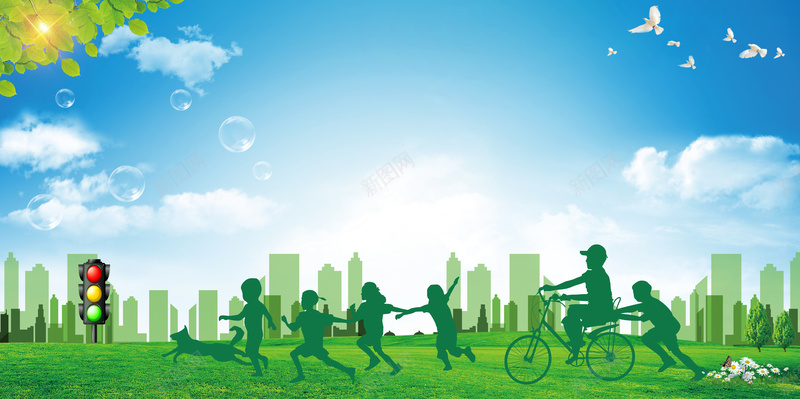 文明出行出游海报背景psd设计背景_88icon https://88icon.com 文明公约 文明出行 文明出行出游 文明出行出游图片下载 文明城市 文明建设 文明旅游 文明海报 生态文明建设 讲文