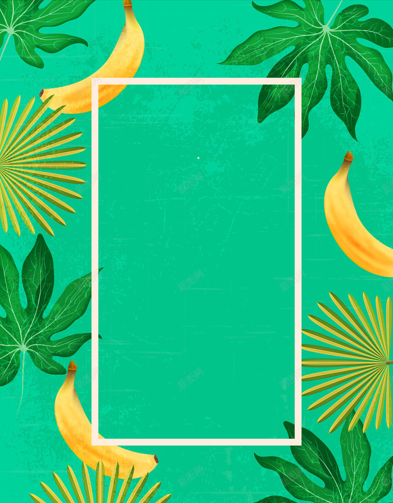 夏日上新促销海报优雅一夏矢量图ai设计背景_88icon https://88icon.com 上新 优雅一夏 促销 夏日 底纹 树叶 海报 矢量 绿色 边框 香蕉 矢量图