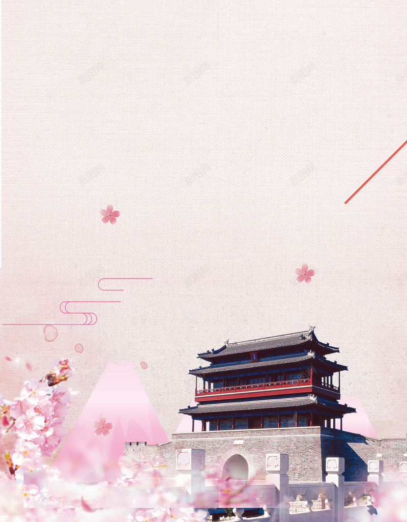 清新中秋国庆旅行展板海报背景psdpsd_88icon https://88icon.com psd 中秋国庆旅行 古城 国庆旅行 国庆游 城楼 旅游展板 海报背景 清新 灯笼 花