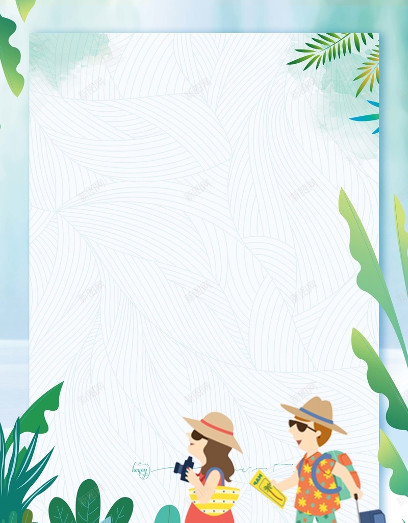 五一出游旅游海报psd设计背景_88icon https://88icon.com 五一 五一旅游 五一旅行 出国游 叶子 国际旅游 夏季旅游 情侣 手绘 毕业旅行 环球之旅 绿色