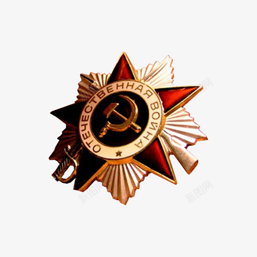 党的标志png免抠素材_88icon https://88icon.com png图形 png装饰 中国风 五角星 标志 装饰
