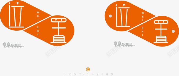 位置艺术标签矢量图ai免抠素材_88icon https://88icon.com PNG PNG图片 位置 免抠 免抠素材 免费图片 广告设计 手绘卡通 艺术标签 设计素材 矢量图