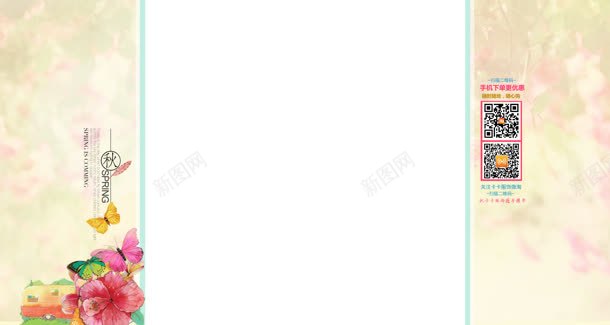 黄色梦幻固定背景jpg设计背景_88icon https://88icon.com 固定 梦幻 背景 黄色