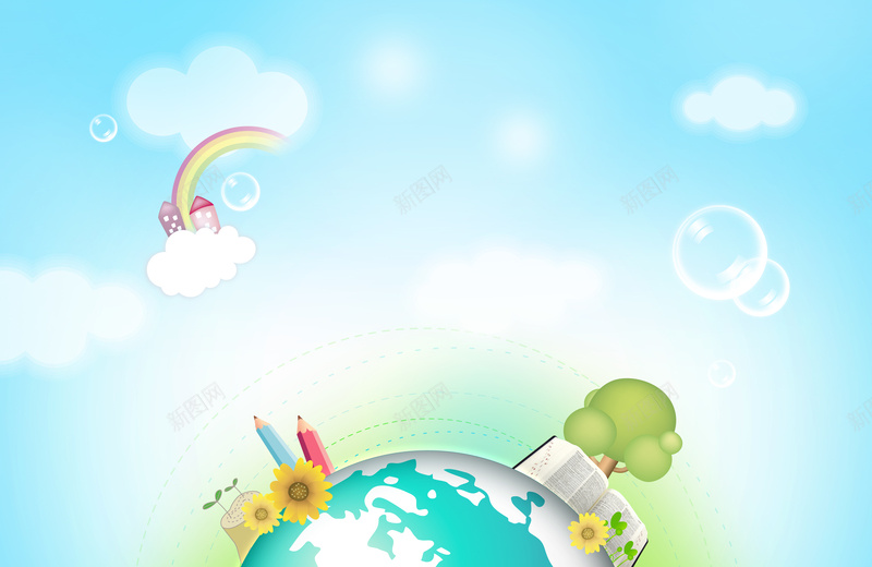 少儿英语儿童英语海报背景psd设计背景_88icon https://88icon.com 儿童教育 儿童时代 儿童英语 可爱 向日葵 学习 少儿英语 幼儿教育 彩虹 教育 童年时代 童年生活