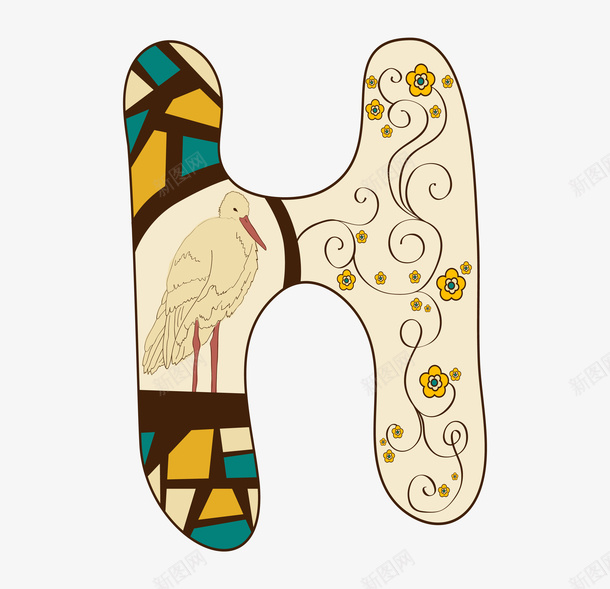 创意卡通装饰英文字母Hpng免抠素材_88icon https://88icon.com 创意英文字母 字体设计 字母H 广告设计 彩色字母 手绘字母 看图识字卡,看图识字 英文字母 装饰设计