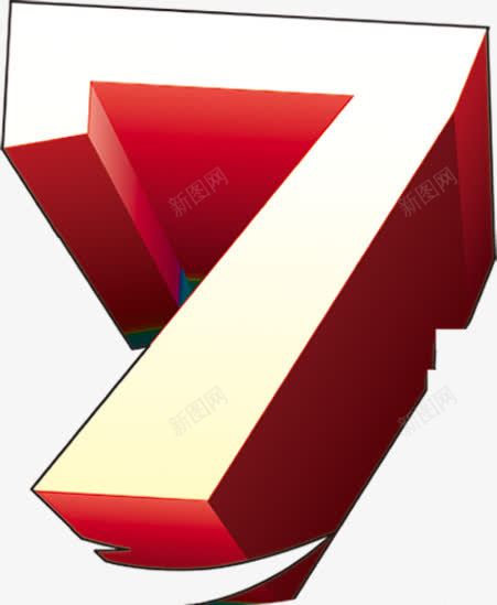7艺术字光效png免抠素材_88icon https://88icon.com 素材 艺术