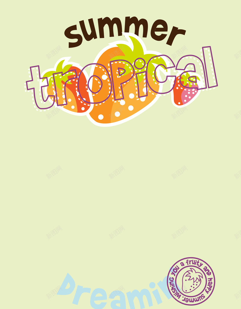 卡通水果草莓海报背景矢量图ai设计背景_88icon https://88icon.com 卡通 卡通海报 手绘 水果卡通 海报背景 童趣 素材 素材背景 背景 草莓卡通 矢量图