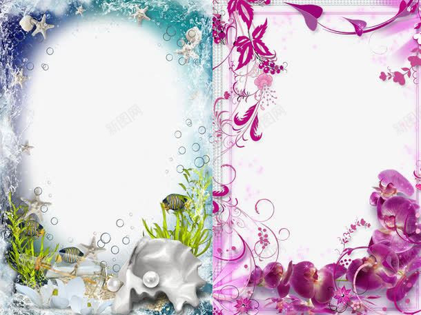 两款浪漫唯美边框png免抠素材_88icon https://88icon.com 浪漫 粉色 蓝色 装饰图案 边框
