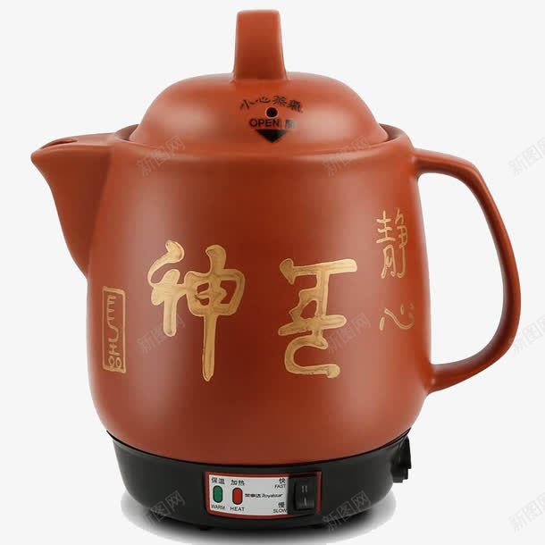 实物煎药壶png免抠素材_88icon https://88icon.com 做汤 免抠 养生 养生泡茶 实物 汤锅 烧水壶 煎药 煎药壶 煮汤 熬药 砂锅 药壶 药罐实物 药罐海报