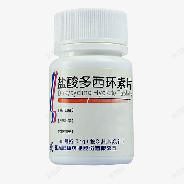 西环素片png免抠素材_88icon https://88icon.com 图片 抗生素 抗生素片 消炎 西药