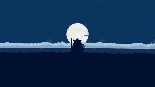 wallpaper2海天一线png免抠素材_88icon https://88icon.com 一 天 海 线