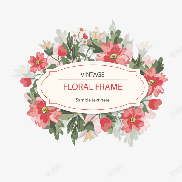 水彩画鲜花矢量图ai免抠素材_88icon https://88icon.com 植物素材 水彩画 鲜花 矢量图