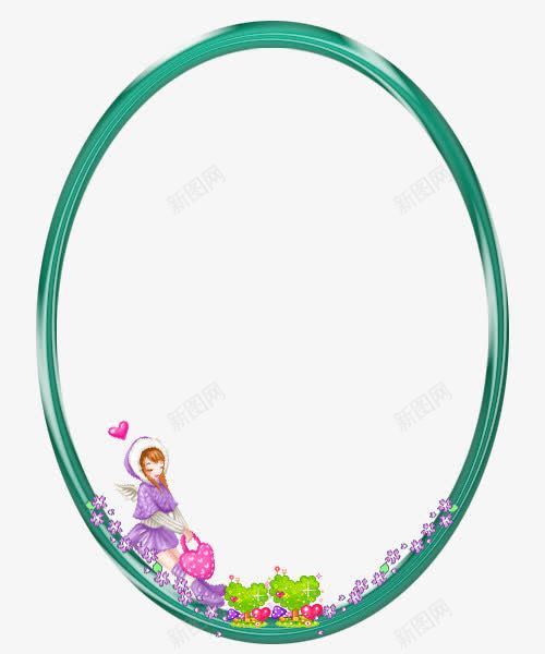 椭圆形边框png免抠素材_88icon https://88icon.com 小女孩 心形 椭圆 边框