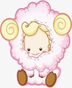 可爱手绘粉色小羊卡通png免抠素材_88icon https://88icon.com 卡通 可爱 粉色