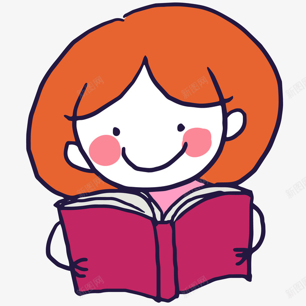 卡通看书的女孩人物矢量图ai免抠素材_88icon https://88icon.com 世界读书日 人物设计 卡通 女孩 微笑 手绘 矢量图