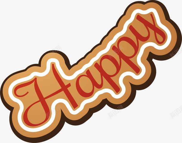 HAPPY红色艺术字矢量图ai免抠素材_88icon https://88icon.com HAPPY 创意 卡通 商务 手绘 简约 红色 艺术字 矢量图