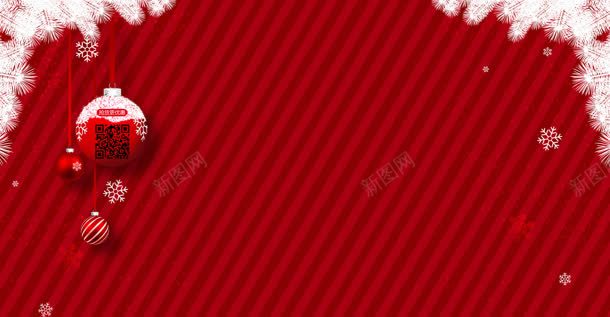 中国风大红色雪花海报jpg设计背景_88icon https://88icon.com 国风 海报 红色 雪花