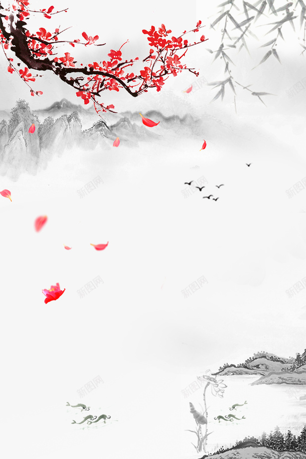水墨梅枝竹叶山水画psd免抠素材_88icon https://88icon.com 传统风景画 山水 山水画壁纸 梅枝 水墨 漂浮元素 竹枝 花瓣 鸟类