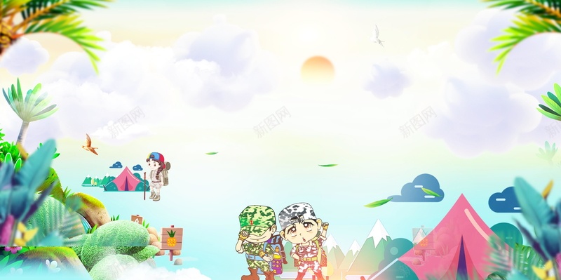 简约户外夏令营PSD分层psd设计背景_88icon https://88icon.com PSD源文件 PSD素材 丛林 冒险 分层文件 夏令营 户外 户外夏令营 户外拓展 户外拓展海报 户外拓展训练 户外训练 拓展基地 探险 素质拓展 背景模板 背景海报 背景素材 训练 训练营 野外 野外拓展 野外训练 野营 高清背景