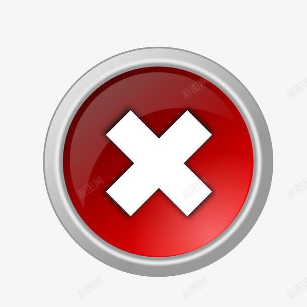 红色的错误提示标志png免抠素材_88icon https://88icon.com 提示 标志 红色 错误