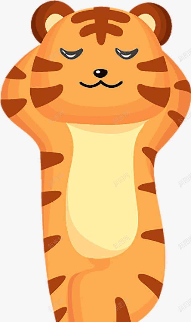 高枕无忧的小动物png免抠素材_88icon https://88icon.com Q版虎 卡通动物 老虎
