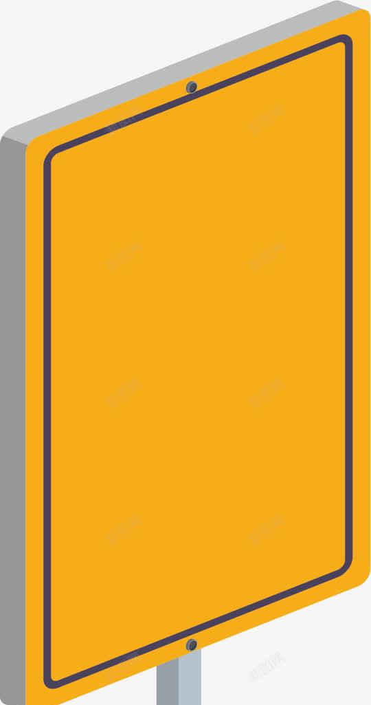 时尚立体路标指示牌png免抠素材_88icon https://88icon.com 导向牌 指示牌 木牌 立体警示牌 立体路标 路标