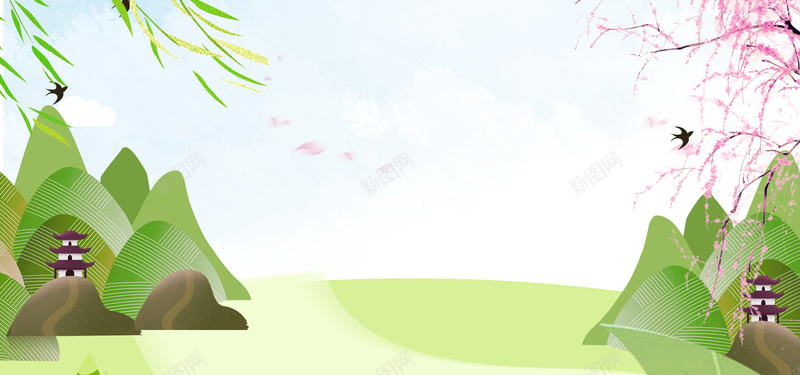 清新卡通春游记bannerpsd设计背景_88icon https://88icon.com 卡通 快乐出游 春天 春天出游 春季踏青 春游记 清新 清明踏青 踏青季 阳春三月