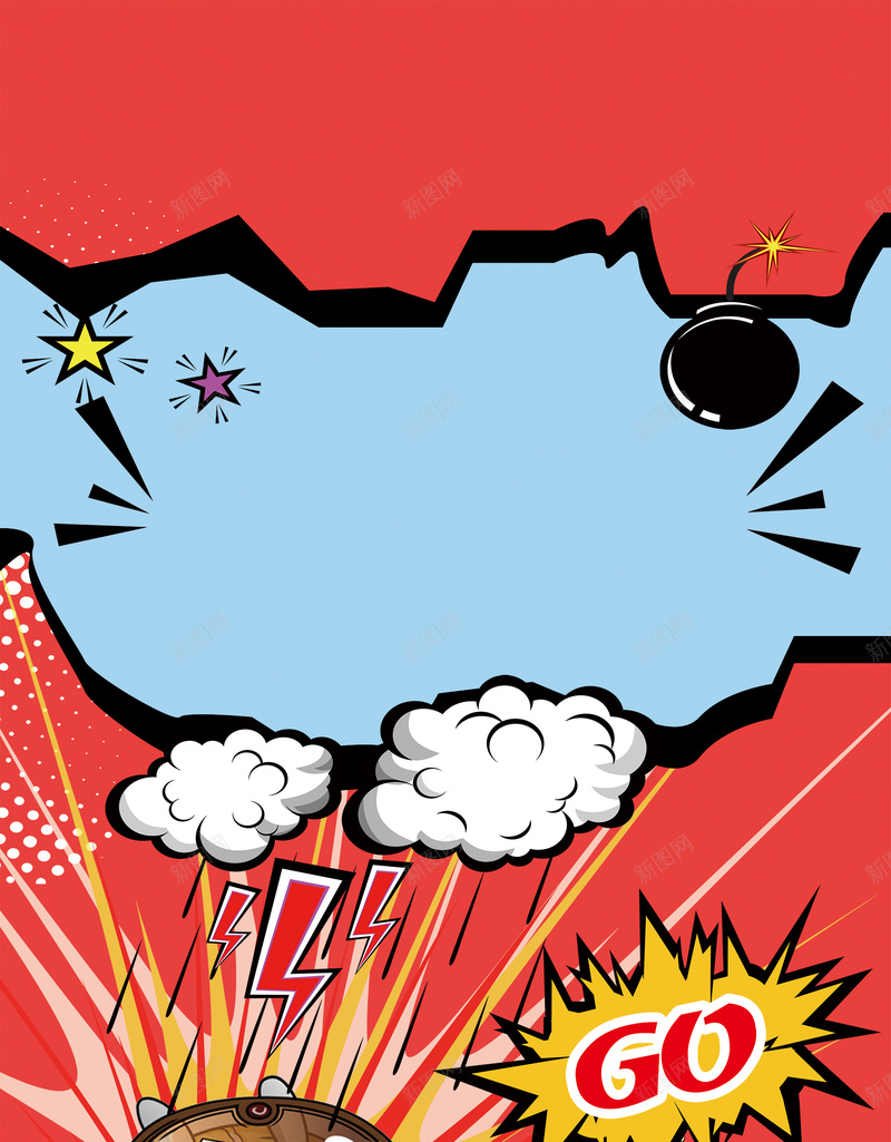 红色撞色卡通兔背景psd设计背景_88icon https://88icon.com 产品促销海报 卡通 宣传单页 幽默 愚人节海报 插画 流氓兔 红色 背景素材 蓝色
