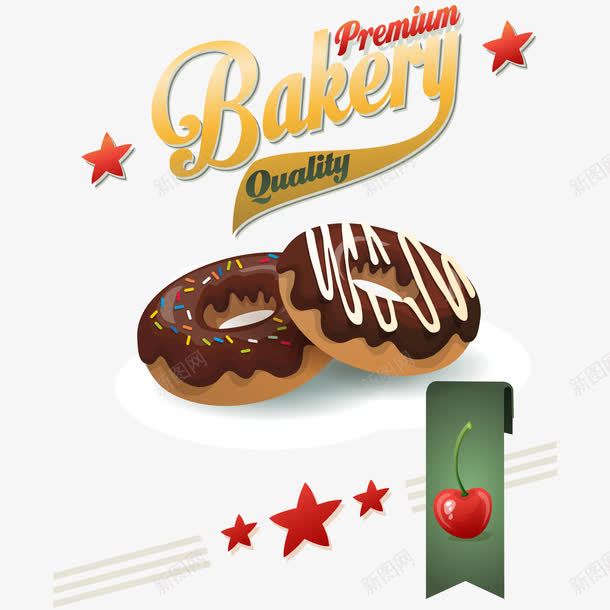 巧克力甜甜圈背景png免抠素材_88icon https://88icon.com 巧克力甜甜圈 甜甜圈 甜甜圈免费png下载 精美巧克力甜甜圈背景矢量素材