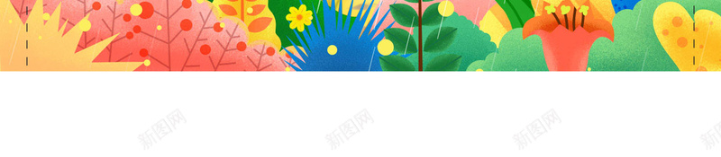 父亲节卡通宣传海报psd设计背景_88icon https://88icon.com 617 一路有你 山 感恩父亲节 感恩父爱 房子 手绘风 植物 父亲节 父女 父爱如山 爸爸