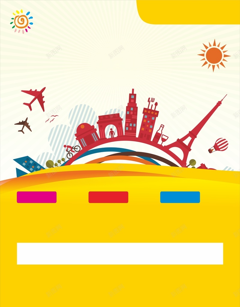 旅行矢量几何海报cdr设计背景_88icon https://88icon.com 几何 剪影 城市 扁平 海报 渐变 矢量 黄色