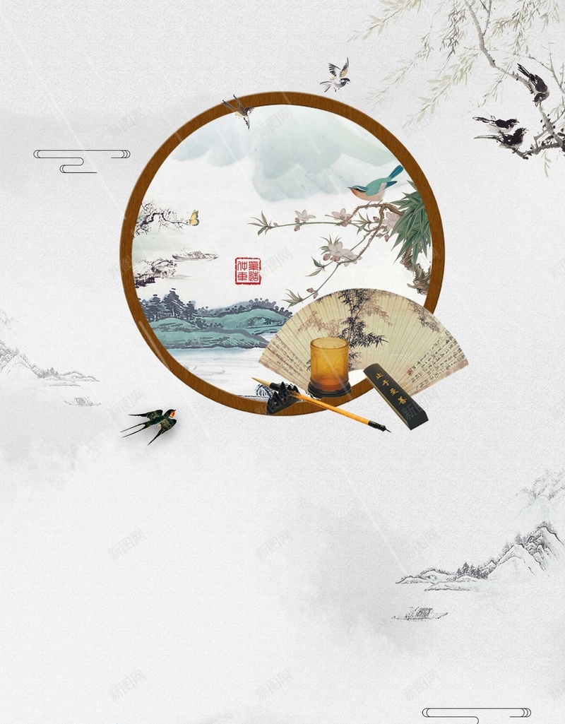 中国风清明节创意海报psd设计背景_88icon https://88icon.com 24节气 中国 二十四节气 传统文化 农历节气 春天到了 春天来了 春季 海报 清明 节气文化 雨伞 雨水展板